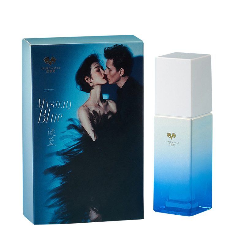 Kimijima Ai Mystery Blue Pleasure Enhancement Liquid Sex Lubricant 30ml Sexual Enhancement Flirting Adult Sex Toys
