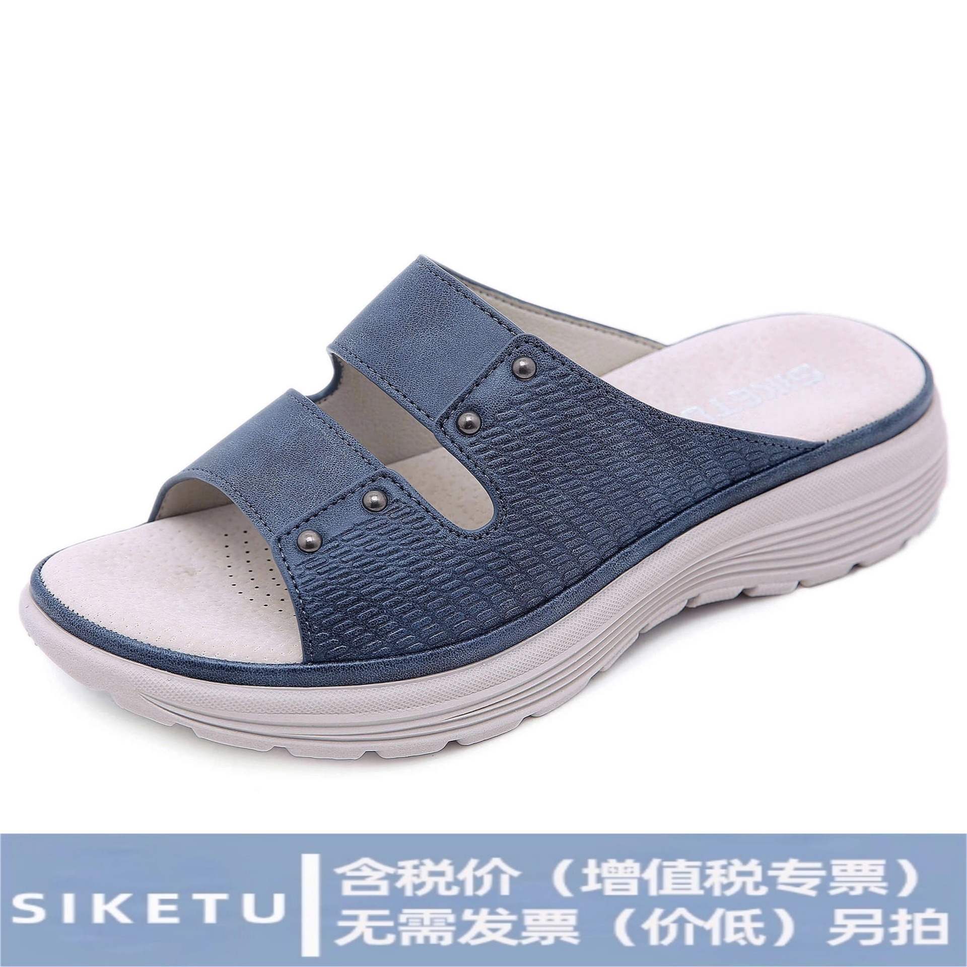 2026 New Summer Genuine Leather Women's Simple Studded Sporty Wedge Heel Large Size Sandals Wholesale
