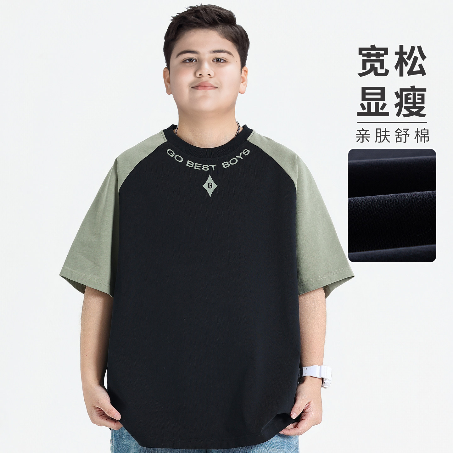Plus-Size Boys' Short-Sleeve T-Shirt, Summer 2026 New Style, Large Children's T-Shirt, Kids' Half-Sleeve Tee