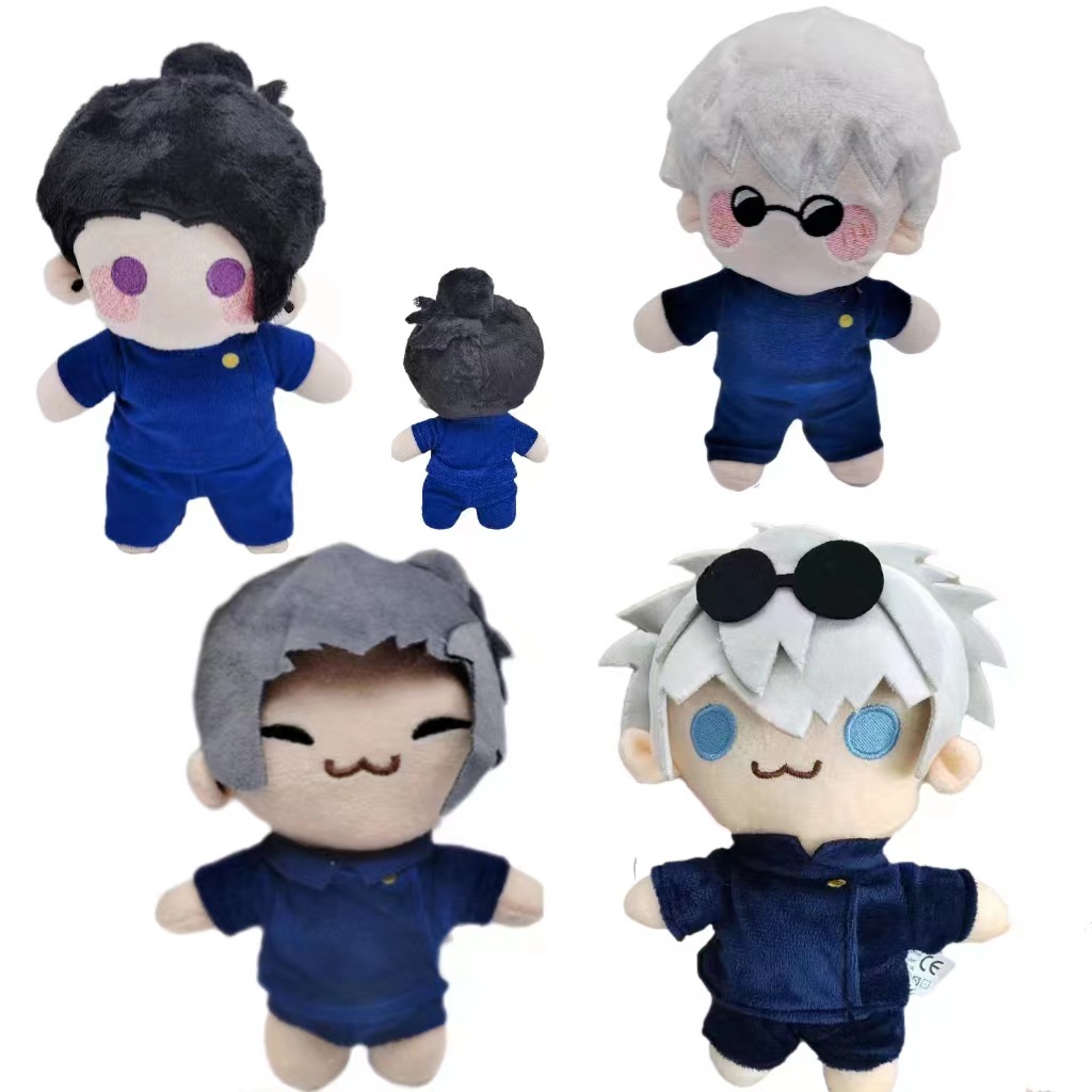 Hot cross-border new products gojo and geto piush five enlightenment doll plush toy Xia Youjie spell