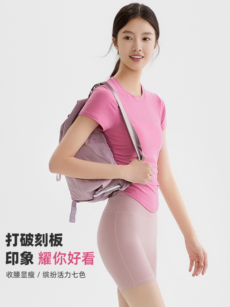 New Yoga Clothes for Women, Tight-Fitting, Pleated Short-Sleeved Fitness Running Breathable Short Sports Fitness Clothes, Fashionable