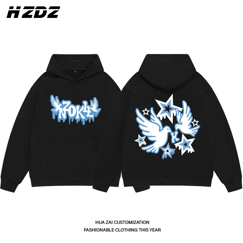 American Niche style High Street Graffiti Heart Hooded Sweatshirt Men and Women Fall and winter Ins Sweet Cool Style Couple Loose Outwear Men