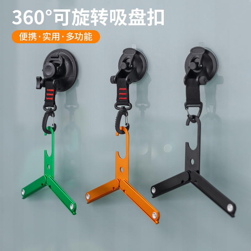 Suction cup strong hook holder can be spiral travel car canopy hook outdoor portable camping mountaineering buckle