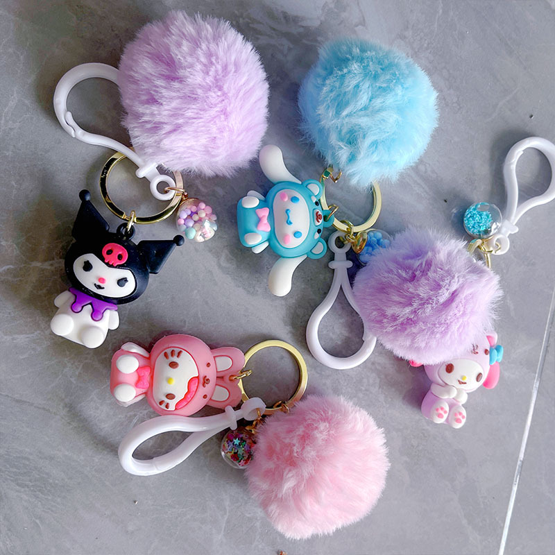 Creative New Sanrio Kuromi Keychain, Cute Anime Fur Ball Doll, Bag Pendant, Small Gift Wholesale