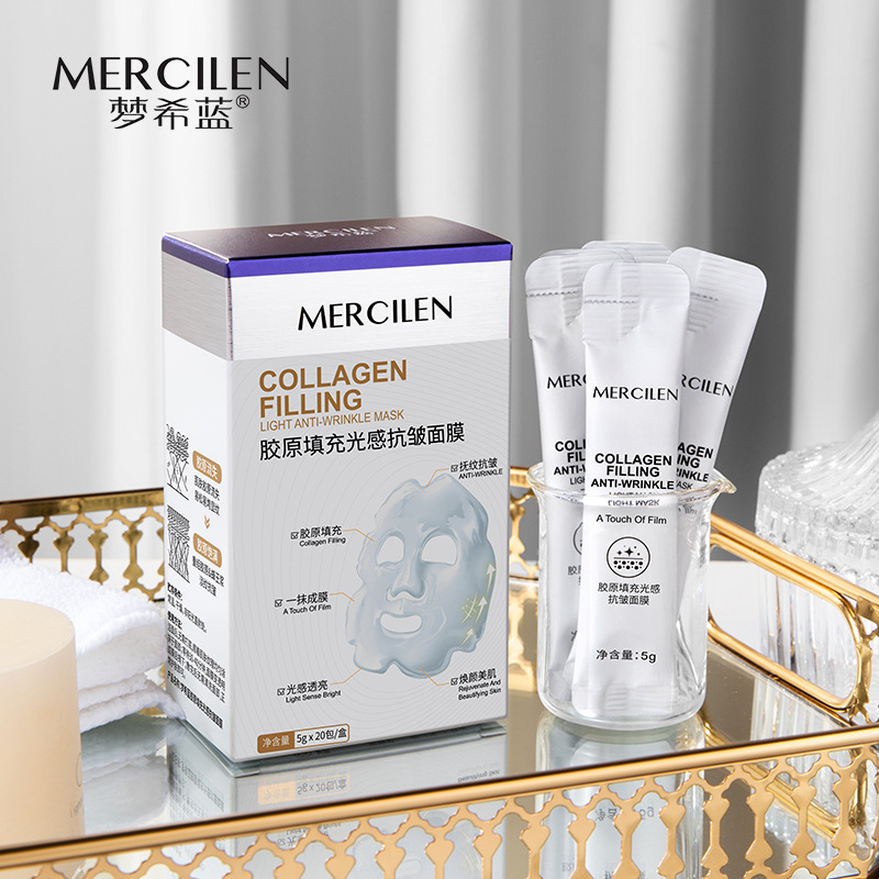 Mengxi Blue Collagen Filled Light-sensitive Anti-wrinkle Mask Moisturizing Fading Fine-lines Hydrating and Skin Rejuvenating Tear-off Mask