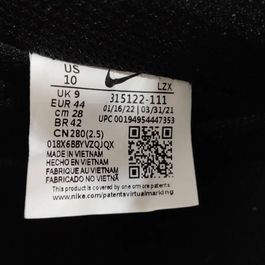 Nike 315122-111