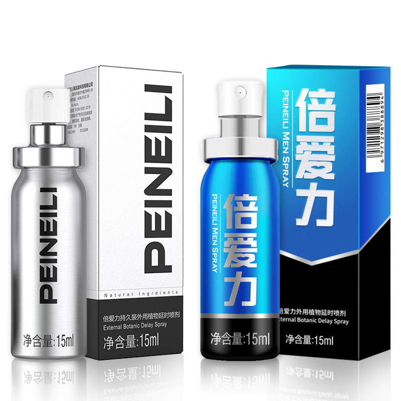 Double Aili Men's Delayed Spray External Cleaning Wipes Pirelli India God Oil Adult Sex Products Wholesale