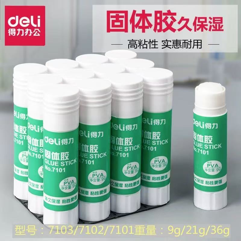 Deli Solid Glue 7101 for Students, High Viscosity 9g Strong Adhesive Glue Stick for Crafts and Office Use