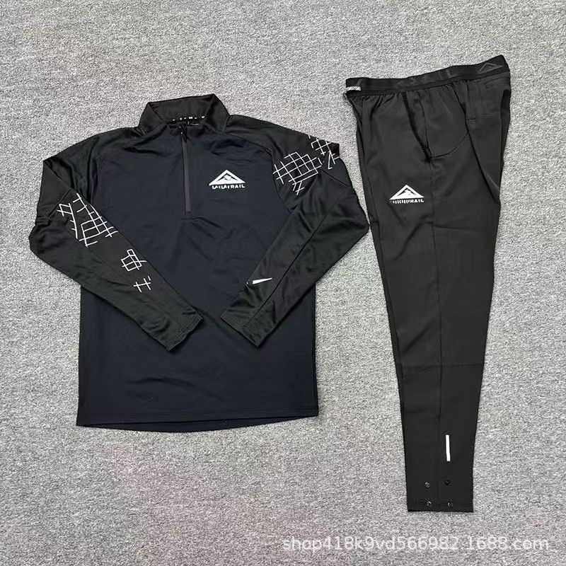 New Sports Training Half-Zip Stand-Up Collar Long-Sleeved Pants Suit for Men Autumn Outdoor Mountaineering Fitness Running Two-Piece Set