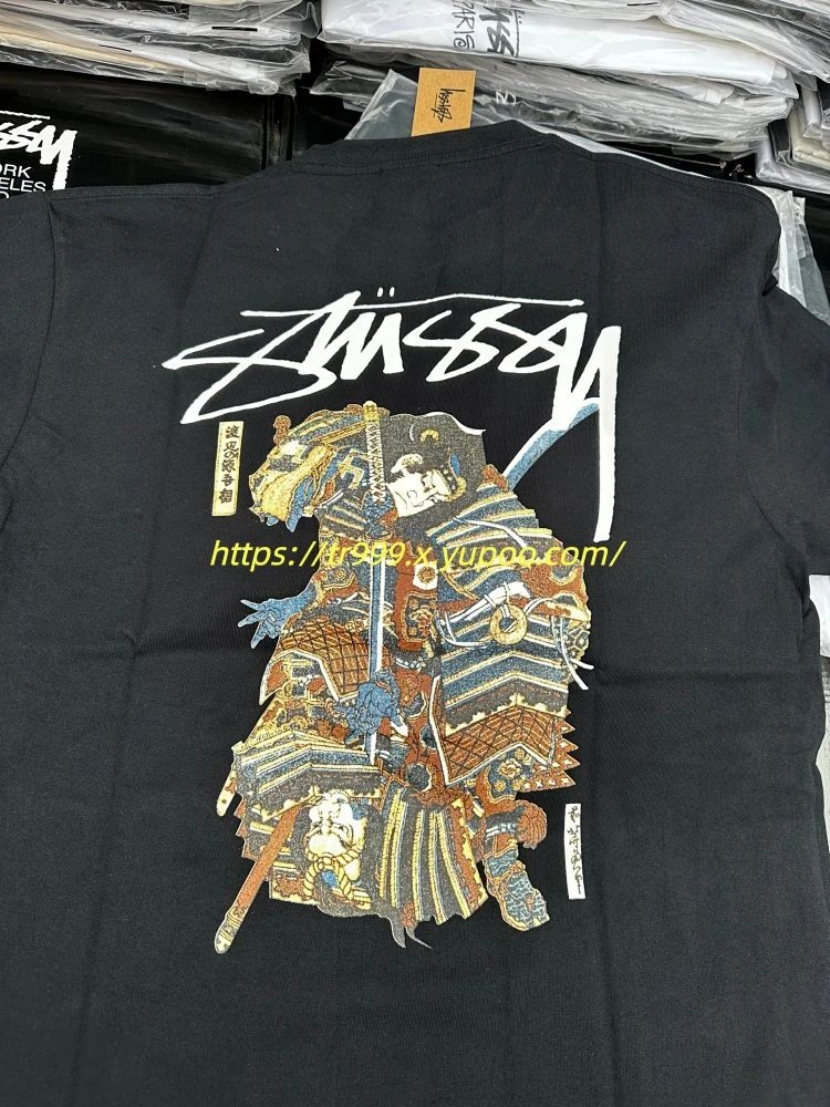 Stussy T-shirt