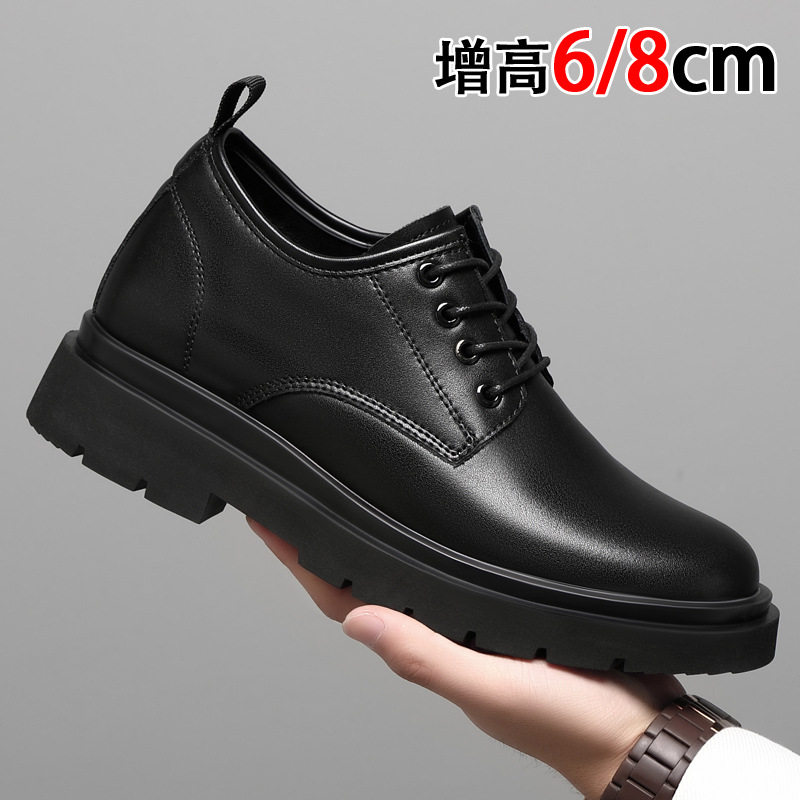Men's 8cm Spring and Autumn New Business Casual Leather Shoes Men's Leather Breathable Invisible Inner Height Increasing Shoes for Work
