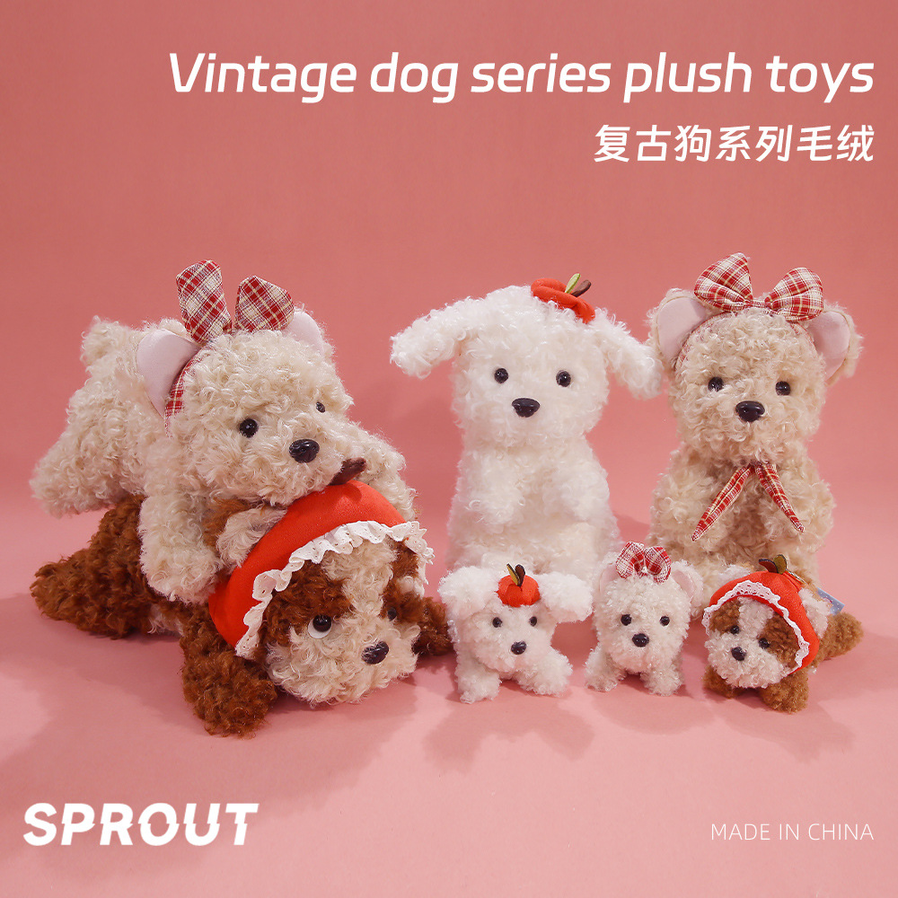 Cute Retro-Style Realistic Dog Plush Toy Doll Stuffed Animal Pillow Annual Party Small Gift Birthday Present