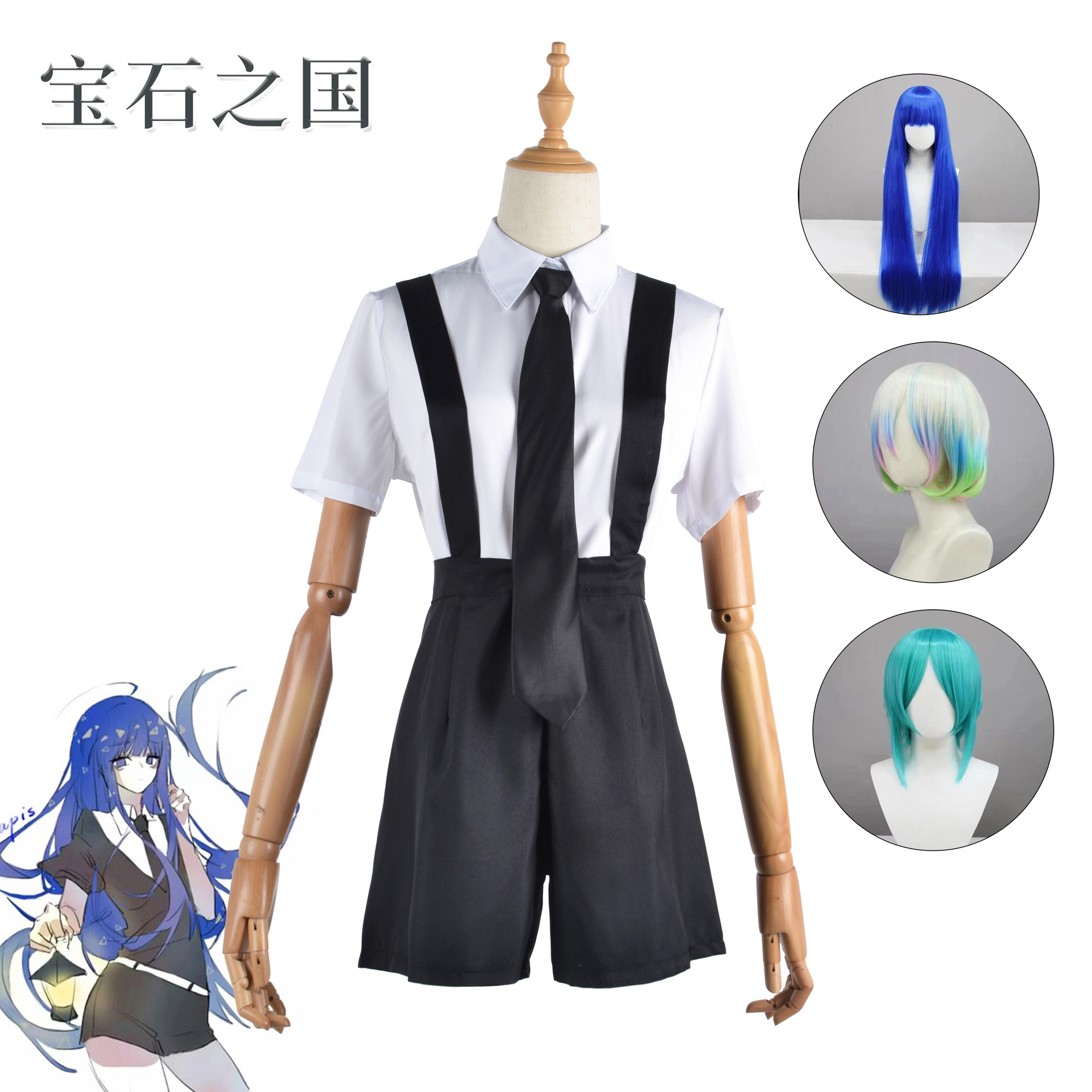 North Water Trading Gem Country Cos Phosphorus Leaf Diamond Round Diamond Antarctic Stone Cosplay Costume