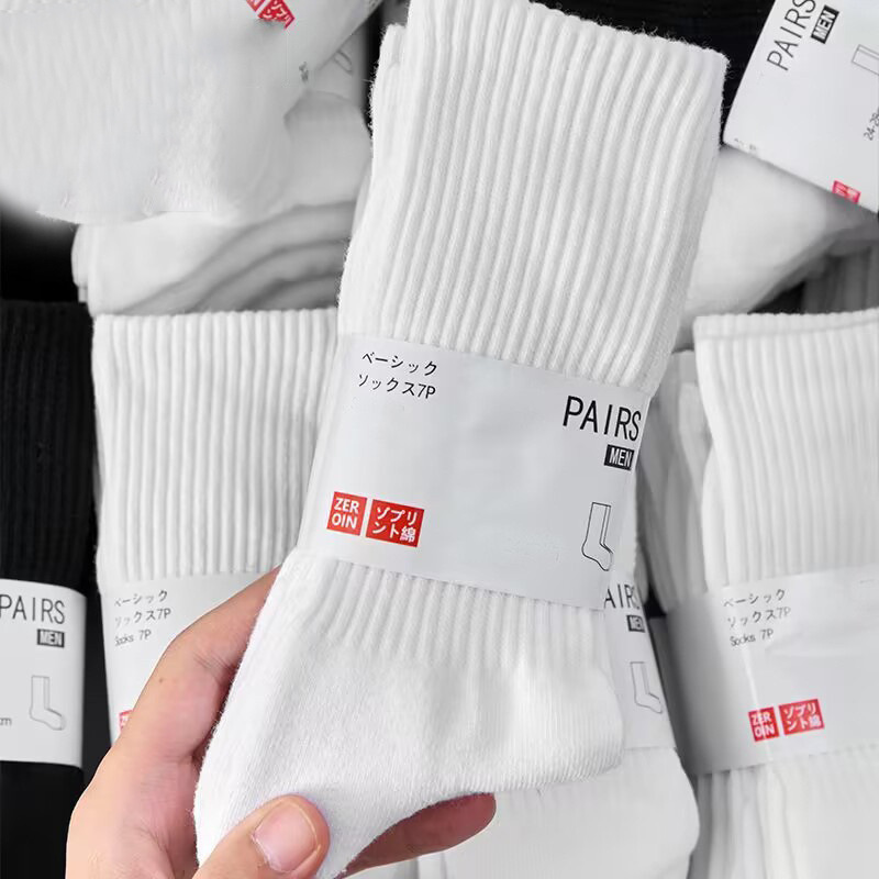Men's Short Socks, Pure Cotton Socks, Men's Black and White Gray Mid-Calf Socks, Boys' Sports Long White Socks, Thin White Socks photo QC de 1688 sur Qualit.ly