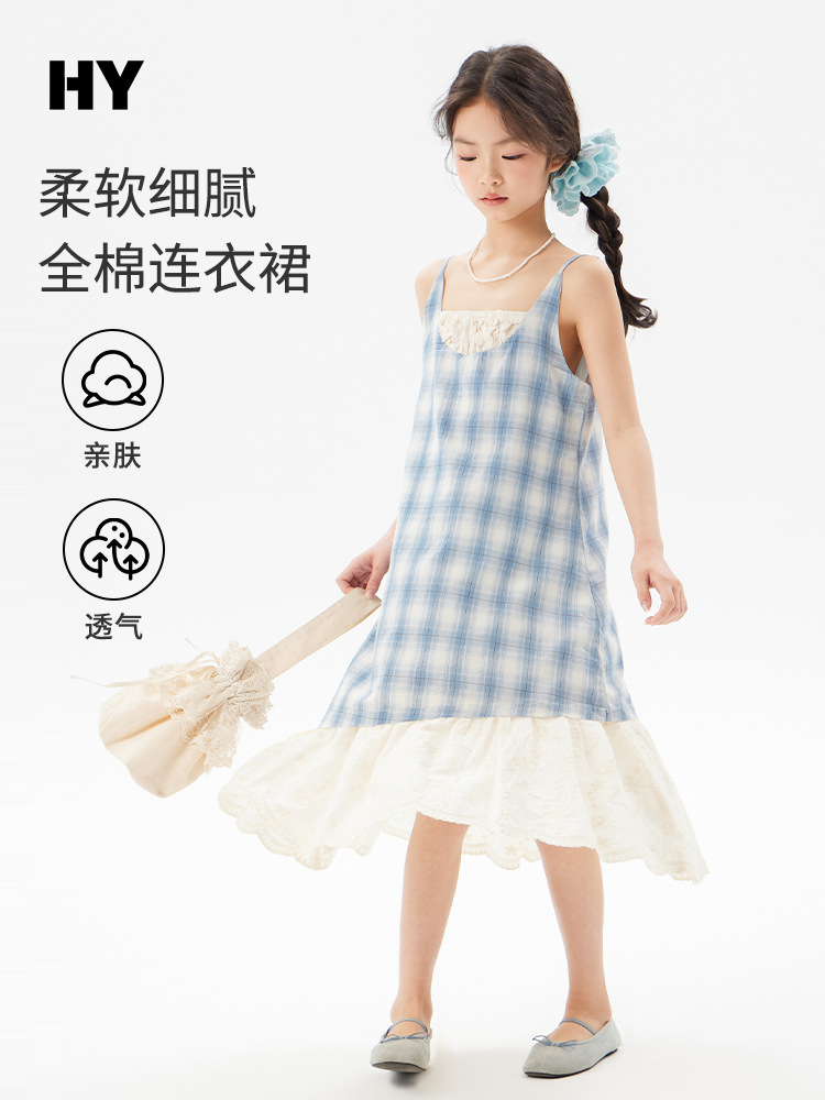 Girls' Plaid Patchwork Dress 2026 Summer New Korean Style Pure Cotton Dress for Older Children, Thin Strap Dress