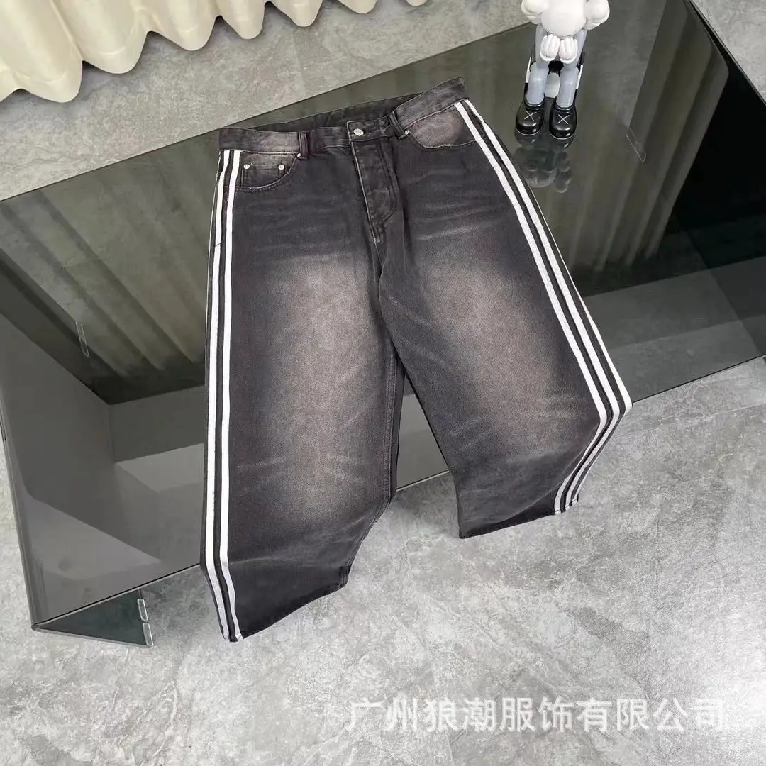 B宽松牛仔裤