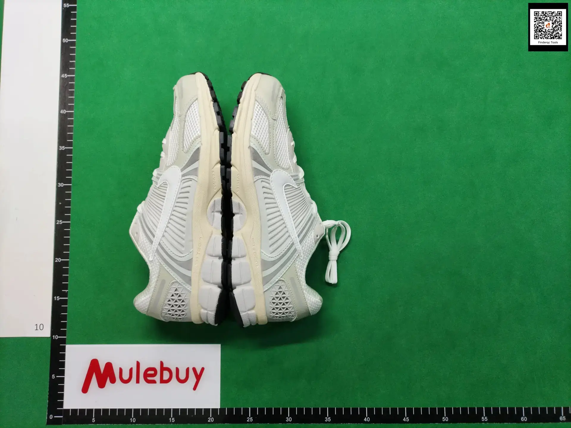 Nike Vomero 5