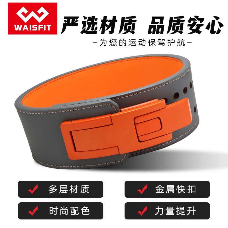 Big Brand Alternative Embroidered Powerlifting Fitness Belt with Quick Buckle for Adults, Deadlift Leather Lever Buckle Sports Waist Support Belt