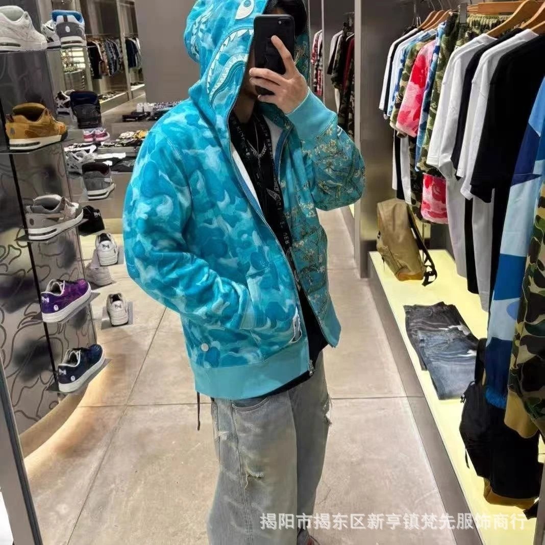 BAPE Shark Hoodie