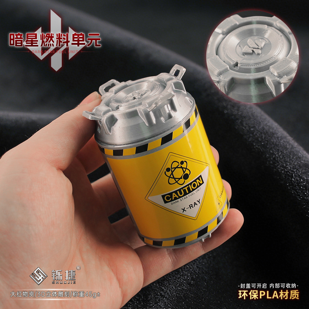 Shuojie Delta S8 New Red Dark Star Fuel Unit Game Peripheral Props 3D Printed Canister Model