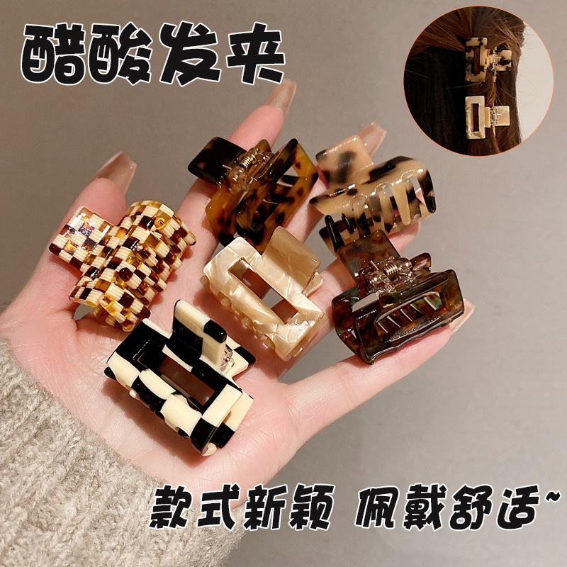 Leopard Print Checkerboard Acetic Acid Square Hair Clip Women's South Korea Japanese Style Elegant Elegant Half Head Hair Clip