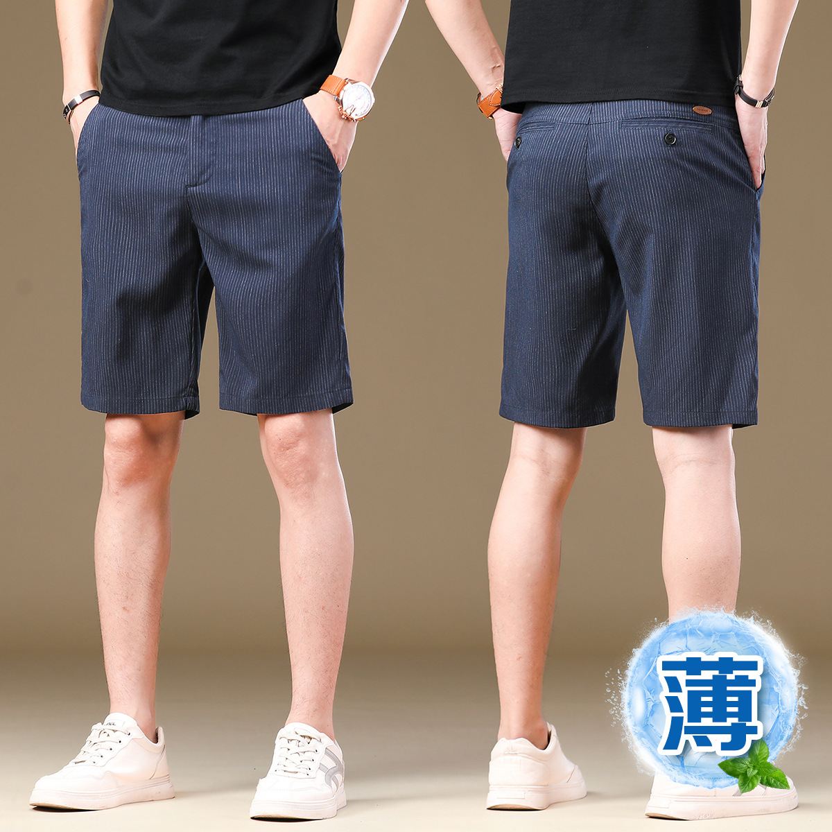Cooling Thin Striped Business Casual Men's Shorts, Summer New British Style Trendy Straight Shorts
