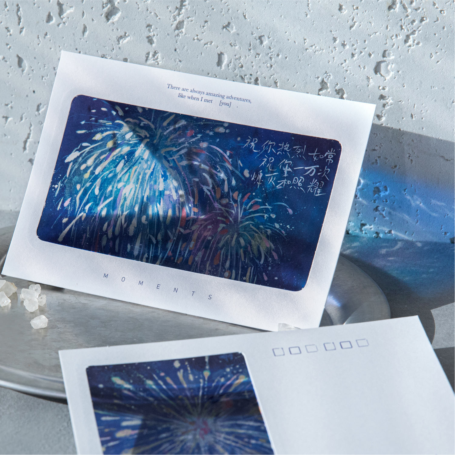 Momo Greeting Card & Envelope Set Fireworks to the Stars Series Artistic Film Blessing Text Student Letter Paper Message