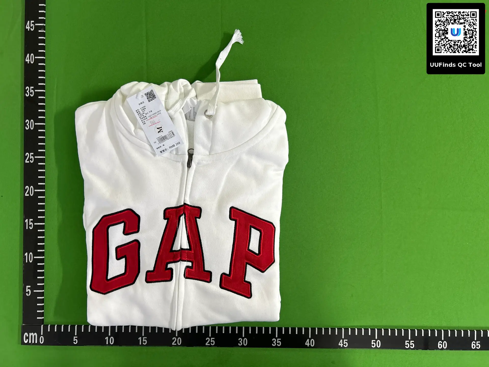 Gap Logo Zip Hoodie White