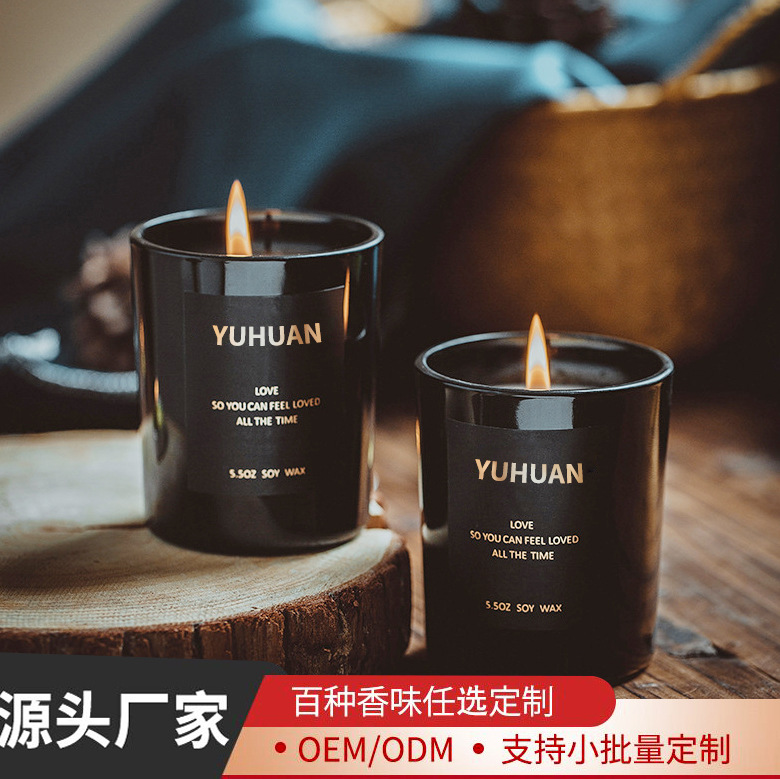 Black Cup aromatherapy candle bedroom indoor fragrance desktop atmosphere decoration niche gift aromatherapy candle gift box