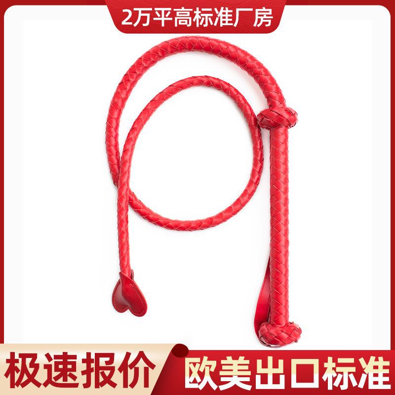 Sexy Props Red Leather Whip Training Sm Supplies Adult Pointer Bondage Toys Health Care Products Spot Wholesale
