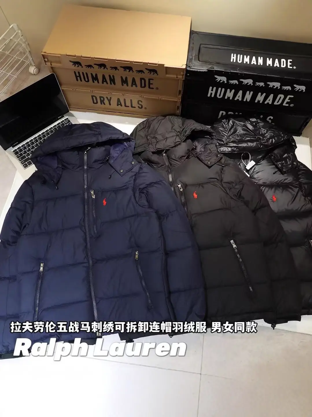 Cross-Border Rl Ralph Lauren Classic Red Pony Detachable Hooded Thickeneded Three-Proof down Jacket for Men and Women