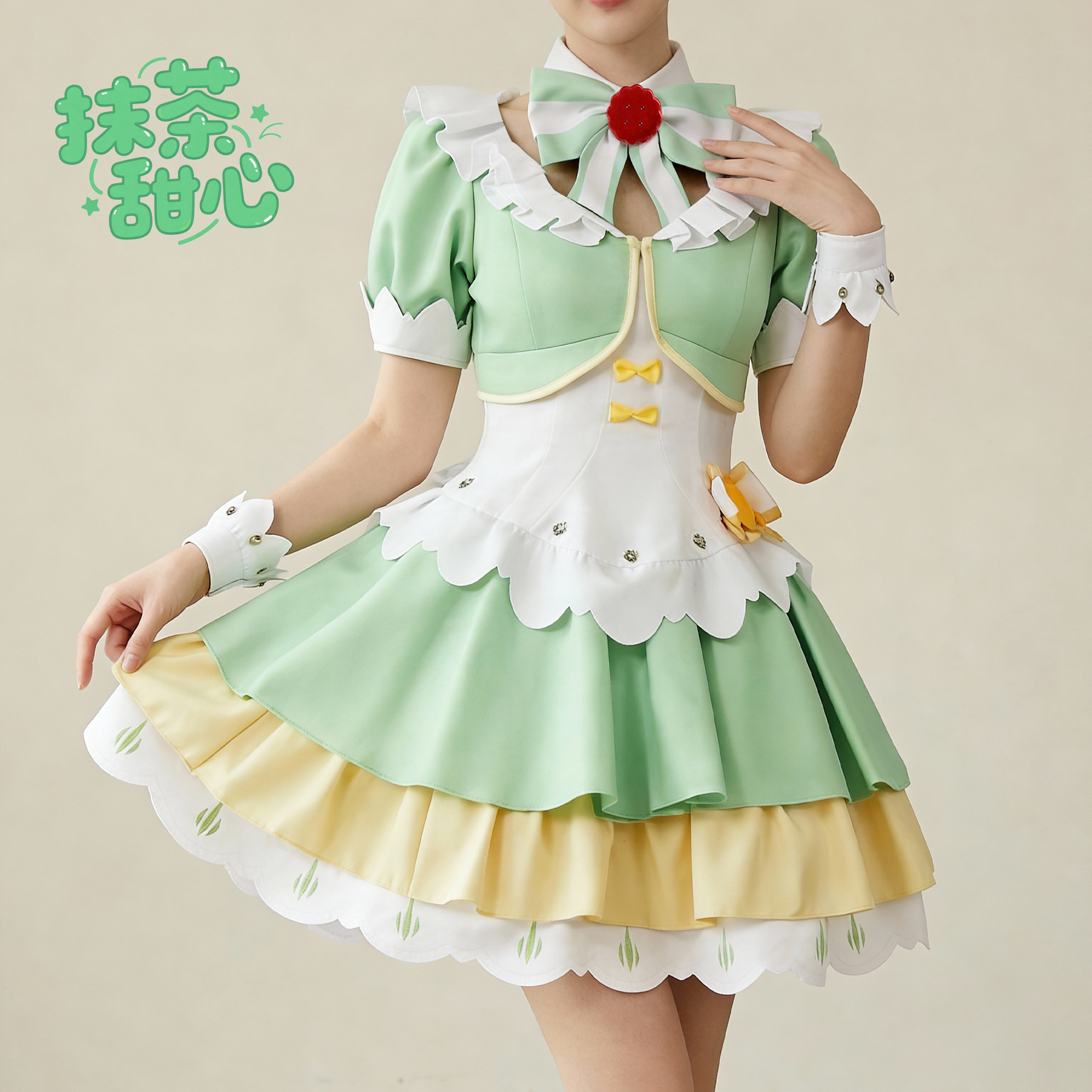 Beishui Trade Daji Cosplay Costume Honor of Kings Daji Matcha Sweetheart Cosplay Two-Dimensional Role-Playing Costume Daji