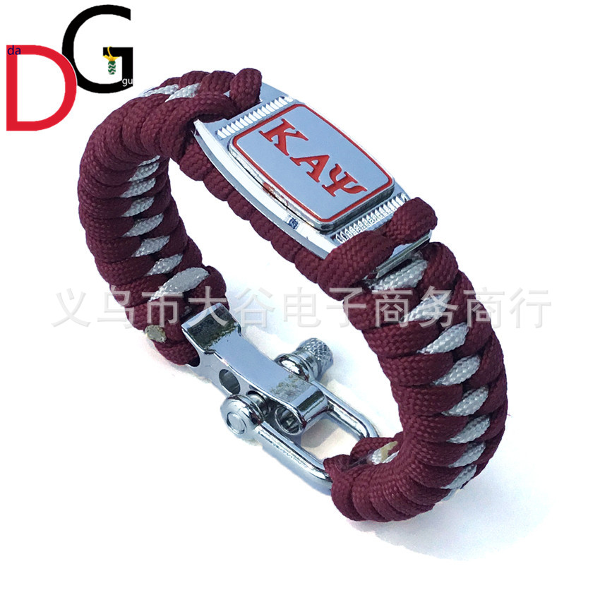 Umbrella rope braided bracelet KAY DST APA OPP various LOGO outdoor survival bracelet