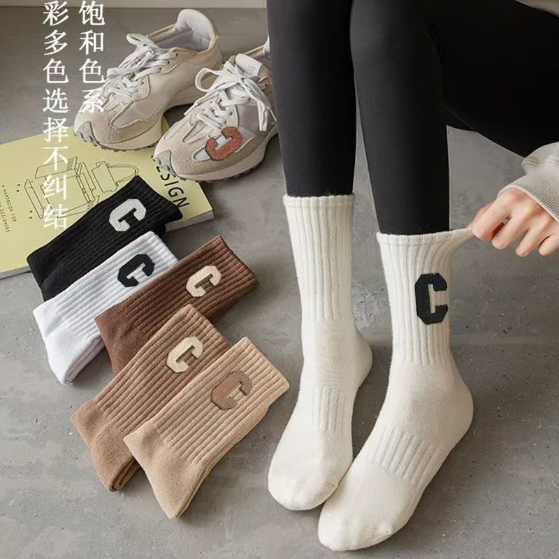Women's Mid-Calf Socks for Autumn and Winter, Breathable Mid-Calf Sports Letter Versatile Korean Style Trendy Ins Spring and Autumn Sports Socks QC photo from 1688 on Qualit.ly