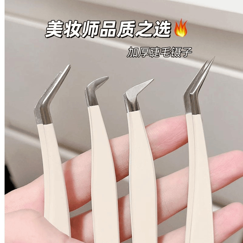Novice Fake Eyelash Curler Lazy Grafting Accurately Take Stainless Steel Eyelash Tweezers Gold Feather Clip Eyelash Curler