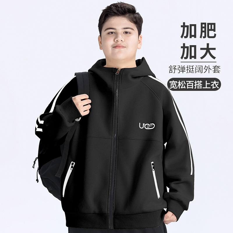 Fat Children's Wear Boy's Coat Plus Fat Plus Plus Plus Spring and Autumn 2025 New Junior High School Students Casual Knitted Top Spring