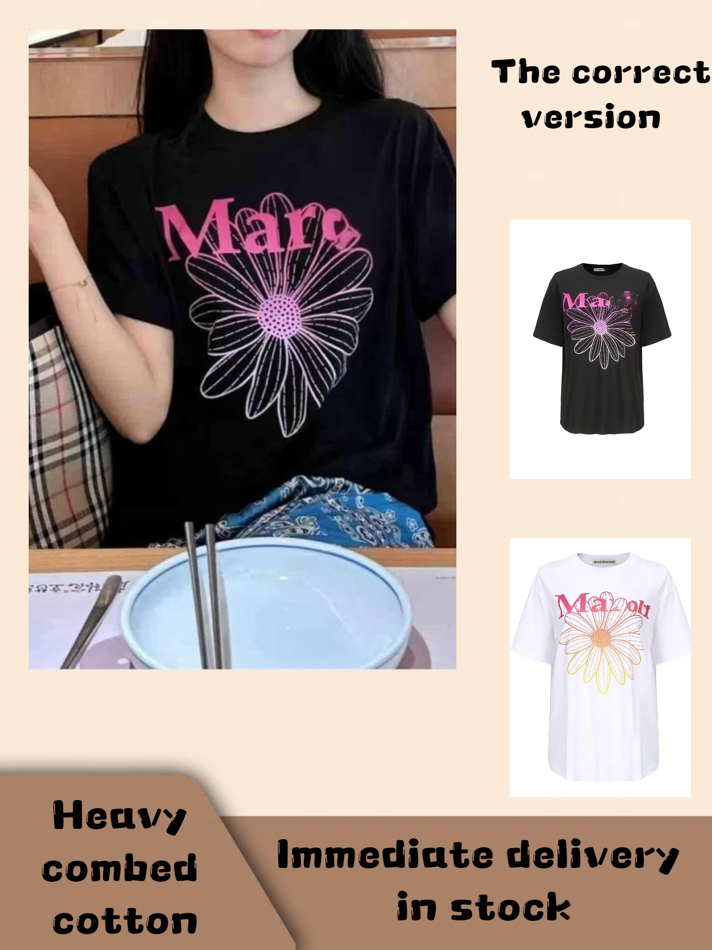 Korean Version of Daisy Gradually Changes T-Shirt Casual Top