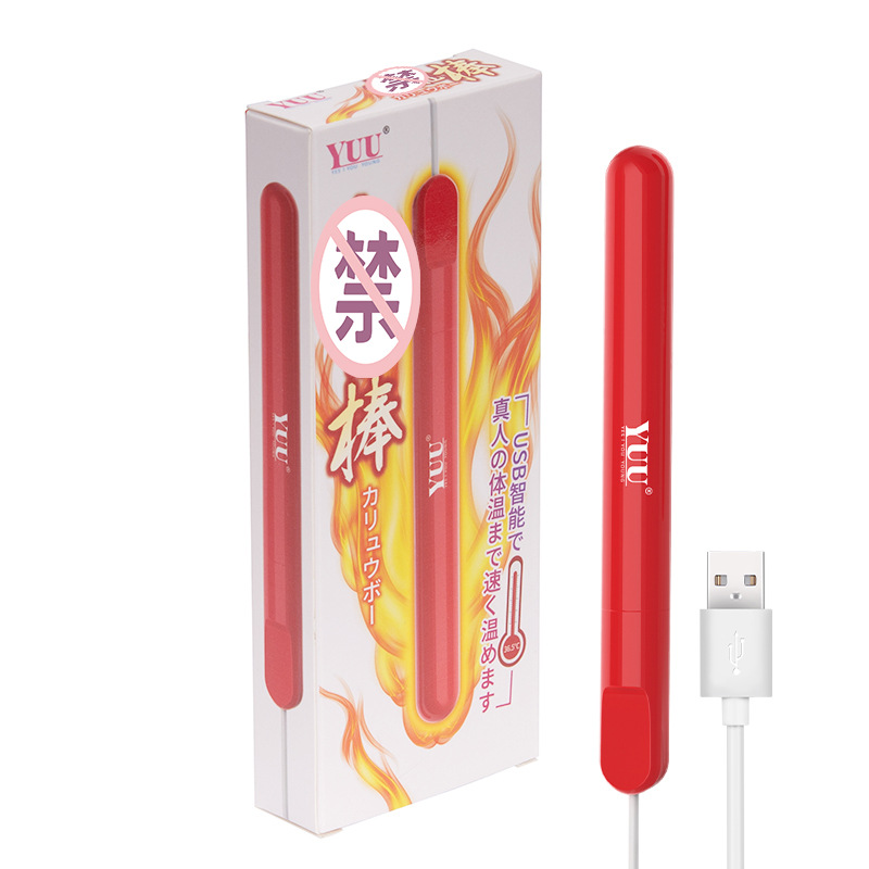 YUU Red Rod Intelligent Heating Temperature Control Constant Temperature Aircraft Cup Appliance Heating Rod Gift Bag Accessories Home