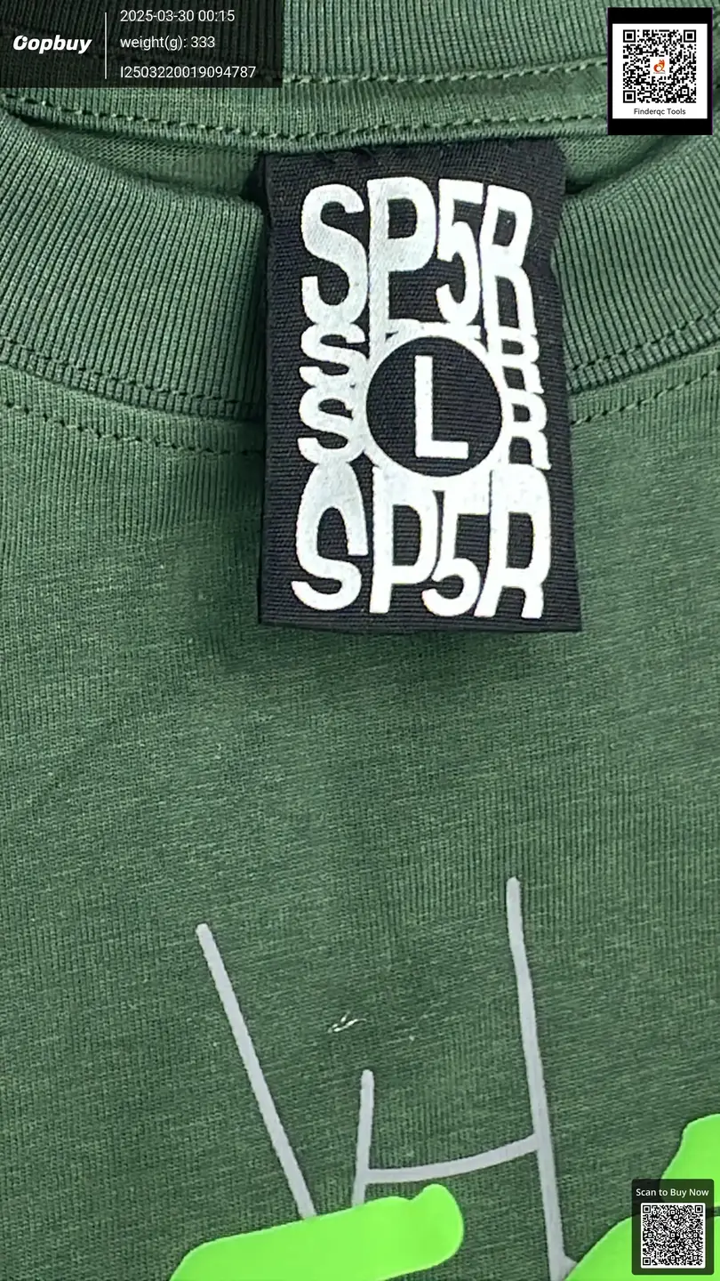 SP5R T-Shirt