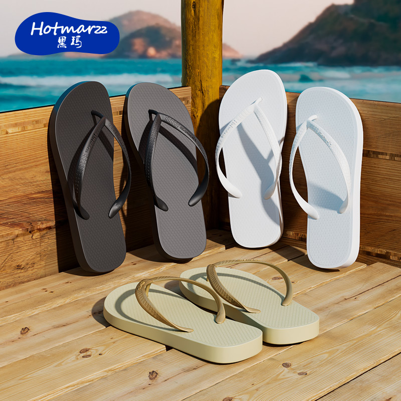 Hotmarzz/Heima Cross-Border Flip-Flops for Outdoor Wear, Couple's Solid Color Flip-Flops, Women's Summer Thong Sandals, Non-Slip