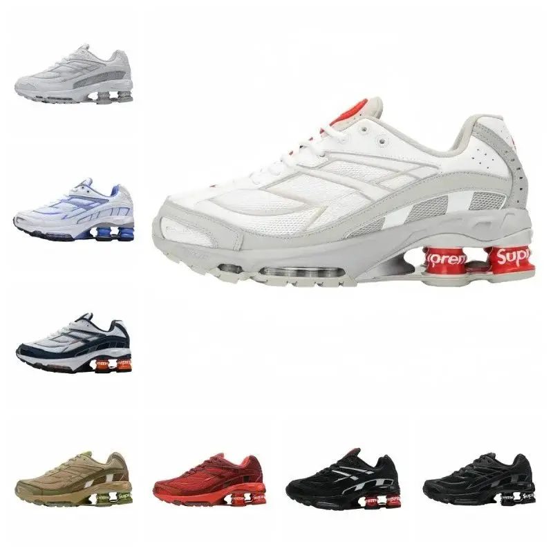 Nike Shox Ride 2 Supreme
