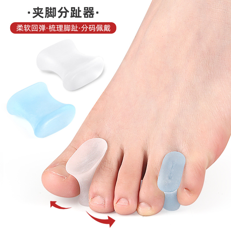 Long's SEBS thumb valgus toe overlap toe orthosis soft Toe Toe splitter foot Splitter