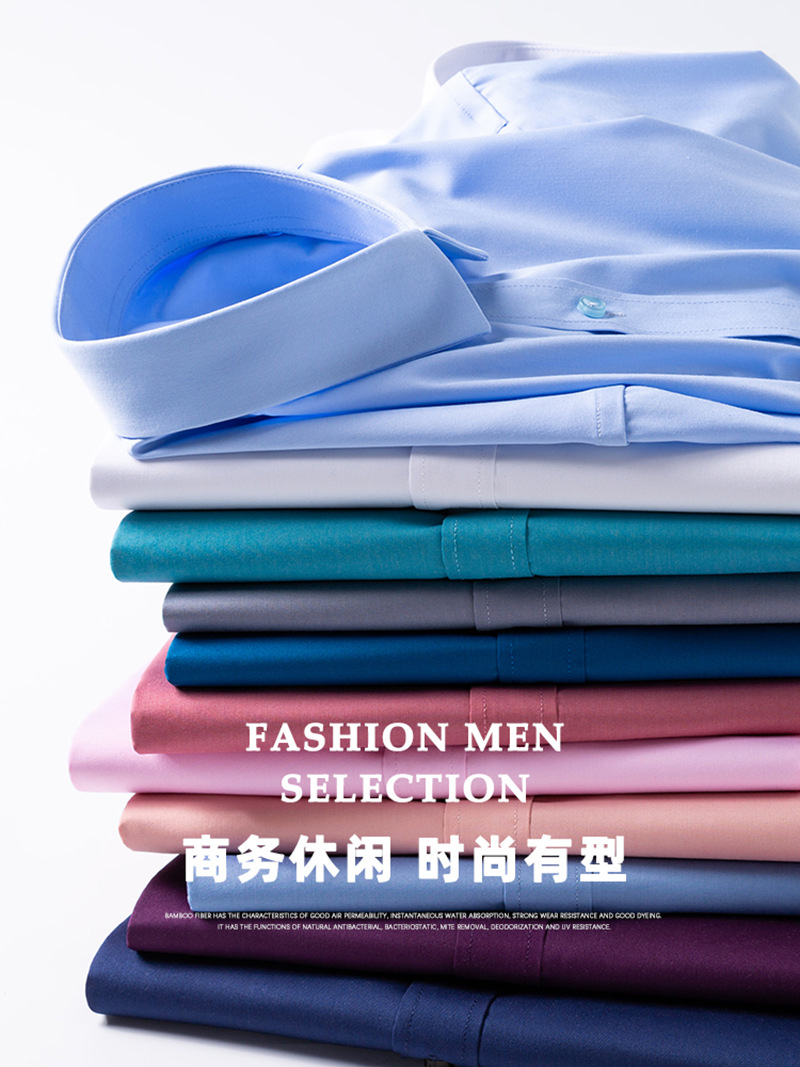 【Elastic and Wrinkle-Free】Bamboo Fiber Men's Long-Sleeve Shirt, Comfortable Casual Business Interview White Shirt, Light Business Style