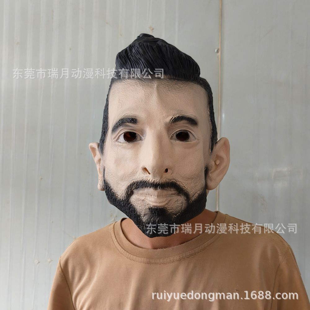 2026 Cross-Border Messi Mask Cosplay Character Mask Football Star Mask World Cup Atmosphere Cheering Props
