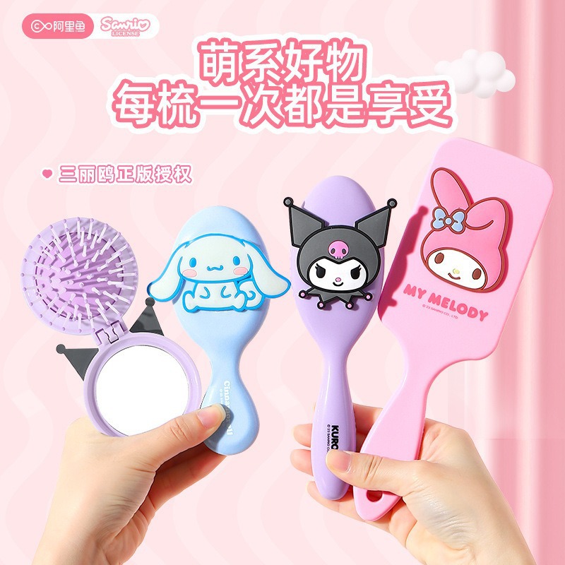Sanrio cute cartoon comb girls special portable shape air cushion comb small comb air bag comb wholesale