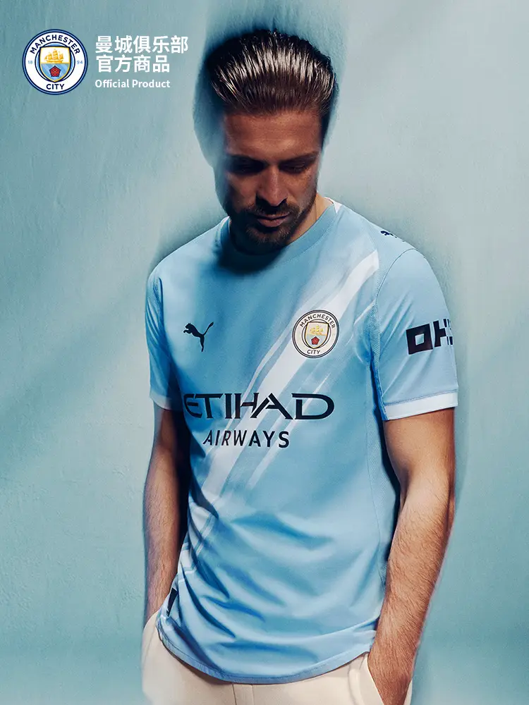 [Same Style on Official Website] Manchester City Club | 25-26 Season Home Fan Version Jersey Sky Blue Adult Version