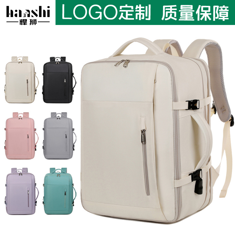 Fashion Men's Backpack High-end Sense Lightweight Backpack Business Waterproof Computer Bag Casual Travel Women's Backpack