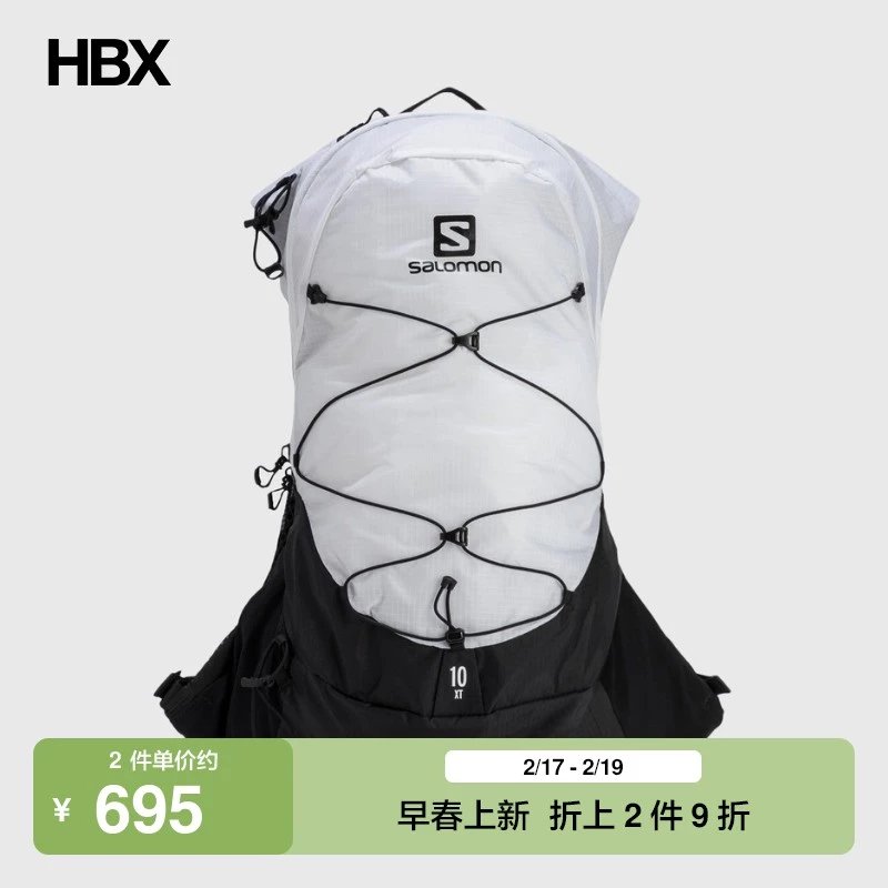 Salomon XT 10 Backpack Men's HBX