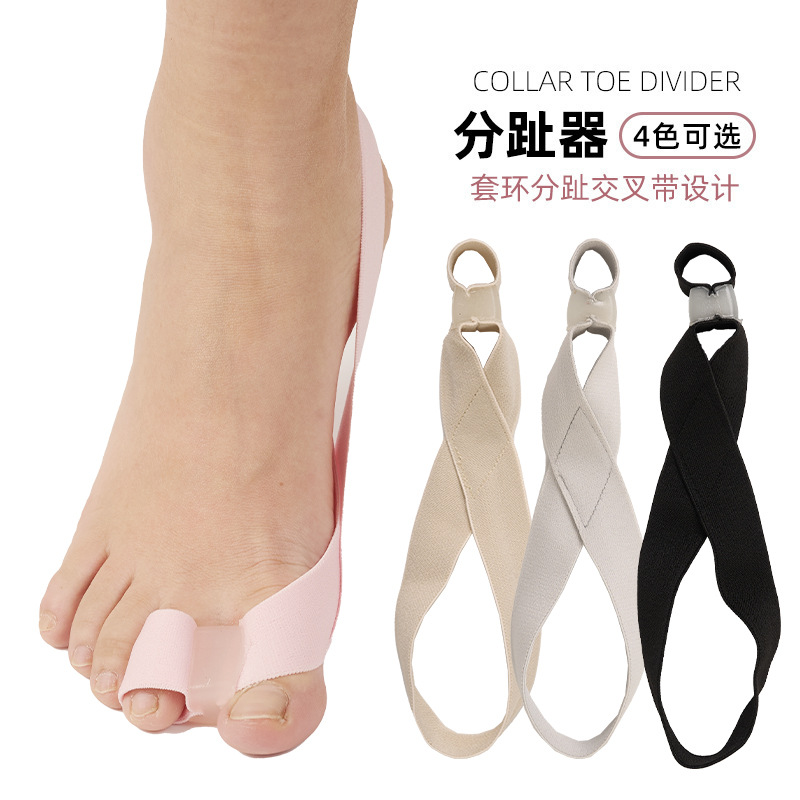 Toe Cover Split Toe Corrector Day and Night Dual-Use Thumb Valgus Tension with Toe Correction Orthosis Factory Direct Sale
