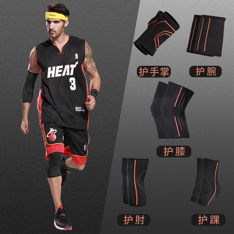 Knee Pads, Elbow Pads, Wrist Pads Set, Men's Sports Protective Gear, Training Tactical Set, Protective Running and Basketball Equipment